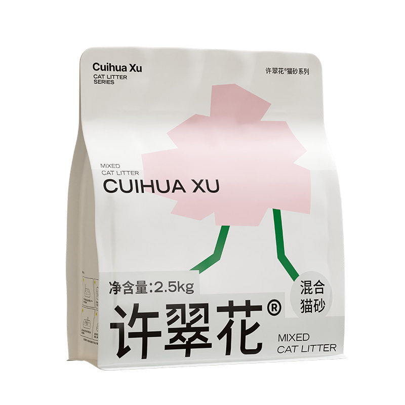 //img.alicdn.com/bao/uploaded/O1CN0125DMeHUjIHH1chua_!!6000000007646-0-yinhe.jpg