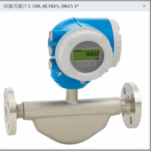 议价EH质量流量计8E3B25-NSIBAEAFAASAD2SHA1AK原装正品全新带包