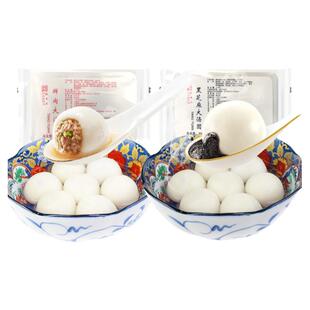 上海特产沈大成鲜肉芝麻大汤圆300g老字号元宵速冻纯手工早餐点心