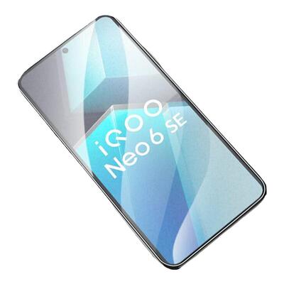 适用iqoo系列磨砂膜钢化膜