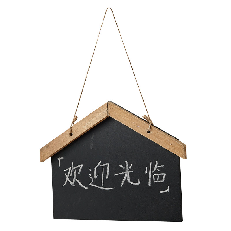 美式复古做旧装饰小挂牌黑板店铺家居门口咖啡馆墙面壁饰留言板