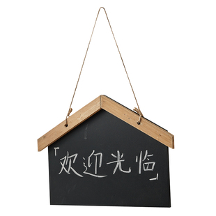 美式复古做旧装饰小挂牌黑板店铺家居门口咖啡馆墙面壁饰留言板