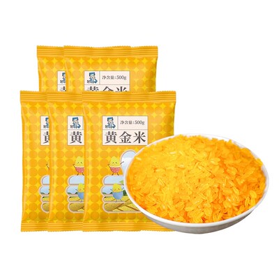 东北黄金米【玉米原料】无添加