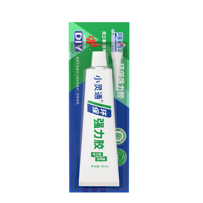 哥俩好环保强力胶居家修补装饰胶