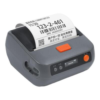 便携式顺丰快递单打印机驿站