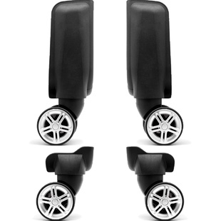 BW010#皇冠拉杆箱轱辘皮箱滑轮替换行李箱旅行箱万向轮箱包配件轮