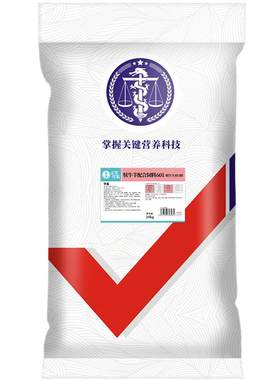 华畜羔羊开口料奶粉配方提前