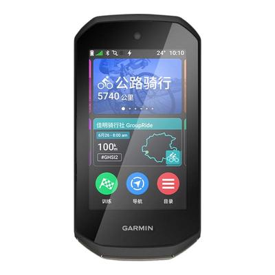 适用于佳明Garmin Edge1050码表自行车硅胶套保护套防刮花钢化膜