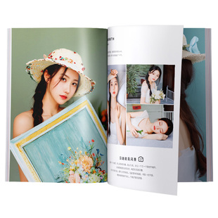 杂志照片书定制作儿童相册本纪念册旅游写真洗手机照片打印做成册