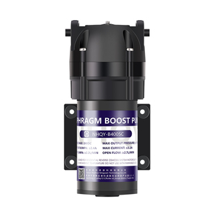 五腔净水器增压泵24V水泵低噪音家用400G800G通用隔膜泵质保三年