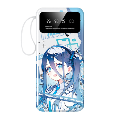 【3C认证】蔚蓝档案天童爱丽丝充电宝20000毫安10000移动电源快充