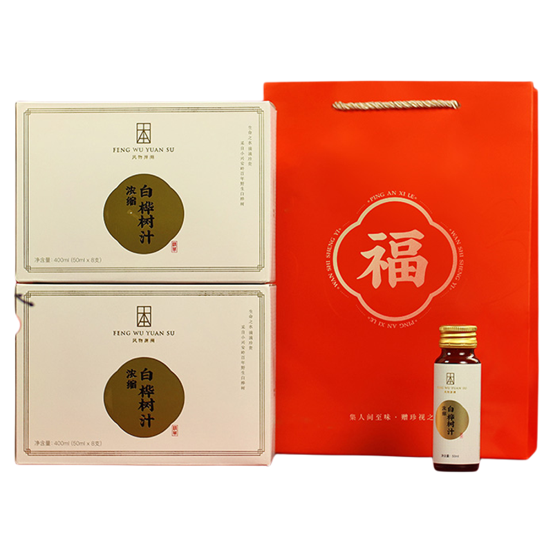 本来本味风物溯源浓缩白桦树汁白桦汁黑龙江伊春特产小兴安岭原汁