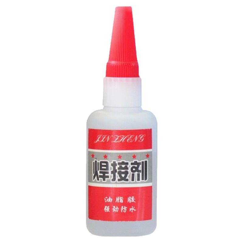 比电焊强力防水补鞋补胎胶水