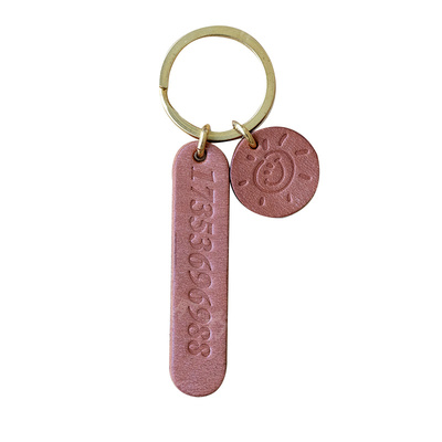 高端定制进口手工真皮钥匙扣