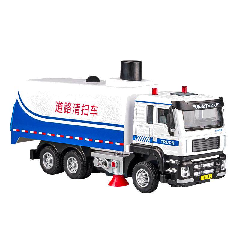 合金道路清洁清扫车洒水车垃圾环卫车开门回力声光儿童玩具车模型