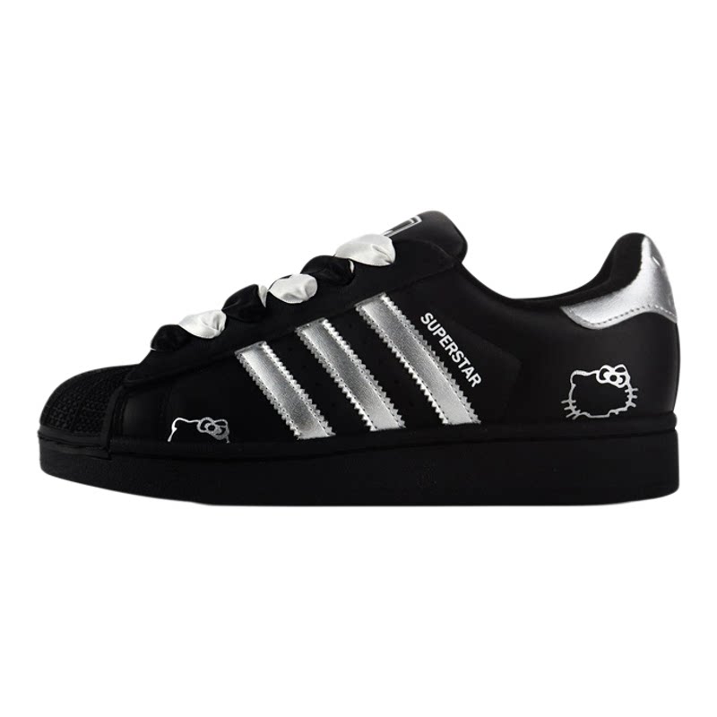 adidas阿迪达斯贝壳头板鞋女款春