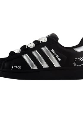 adidas阿迪达斯贝壳头板鞋女款春