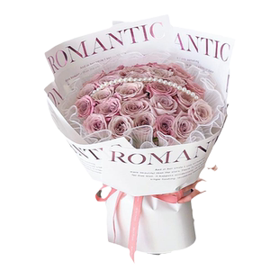 简约网红纸花束鲜花包装纸英文字母背景白色烫金防水花艺包花材料