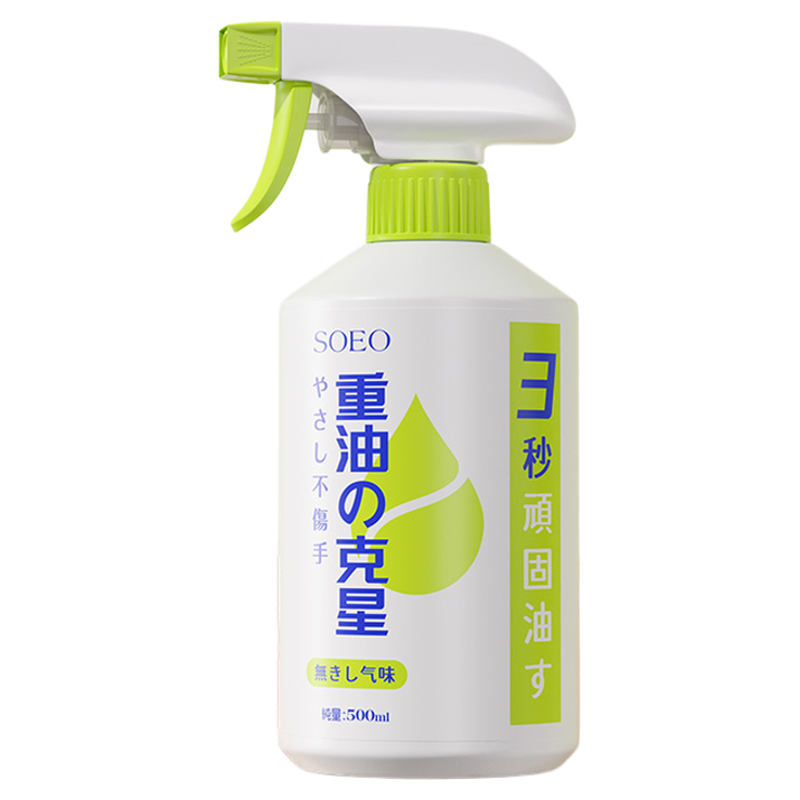 日本品牌|top①厨房重油污清洁剂