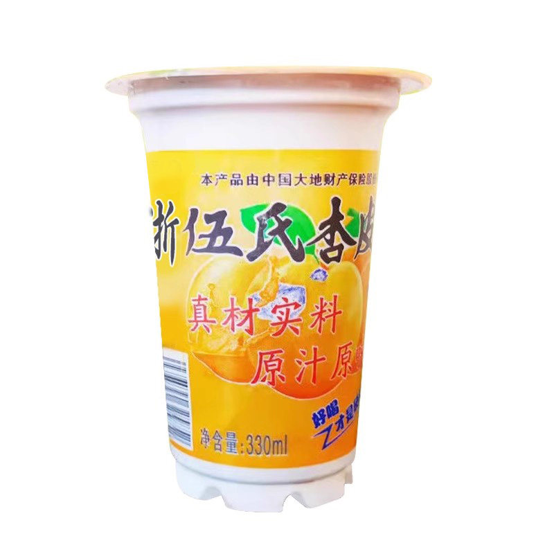 杏皮茶敦煌特产饮料330mlX8杯装