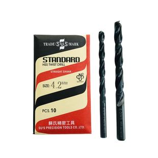 SUS苏氏钻头直柄麻花钻HSS模具钢金属钻头 钻钢钻咀钻头0.6-13mm