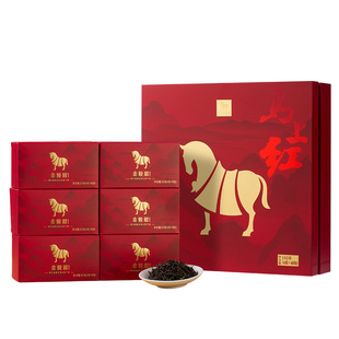 八马茶业金骏眉特级红茶送礼送长辈茶叶礼盒装官方旗舰店正品