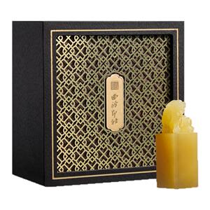 西泠印社福佑八方黄玉甪端印章