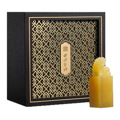 甪端章私人定制高级礼盒