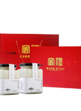 鲍记长白山椴树雪蜜滋补礼盒