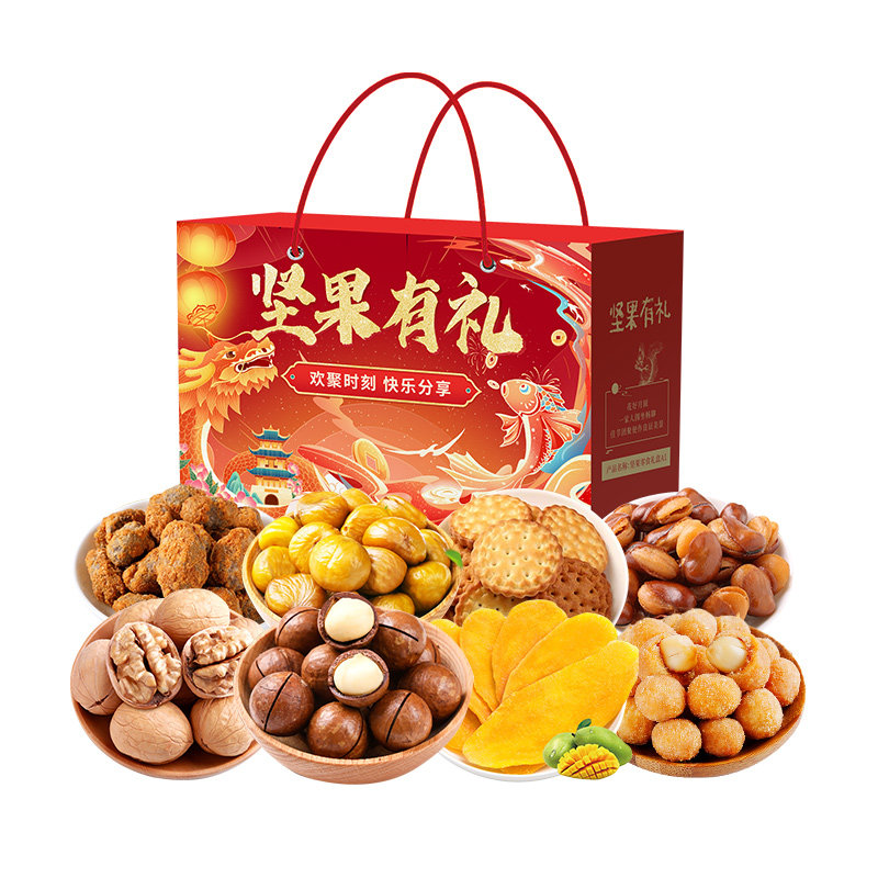 良品铺子坚果零食礼盒大礼包