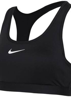 【自营】NIKE耐克女跑步文胸外穿健身背心瑜伽运动内衣DX6822-010