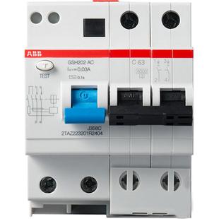 ABB漏电保护断路器家用总漏保开关10A-63A全新原装正品 官方旗舰