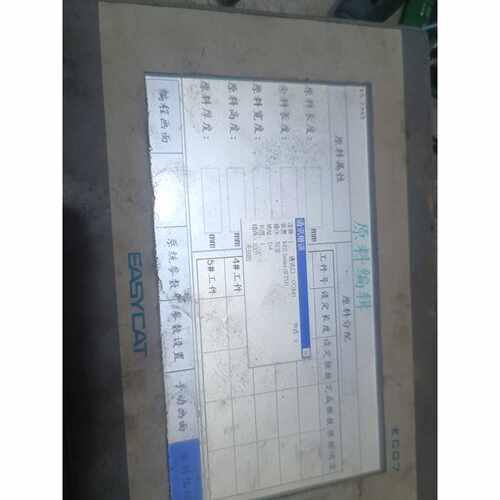 议价EASYCAT触摸屏型号SA2070功能好成色如图维修