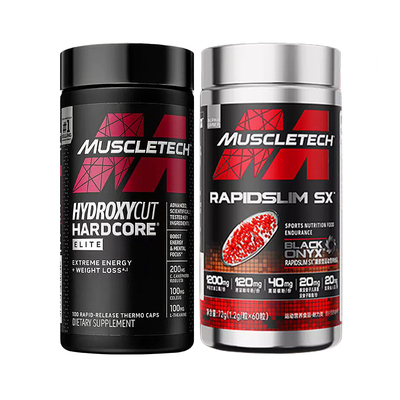 豹哥补剂肌肉科技次世代脂肪杀手