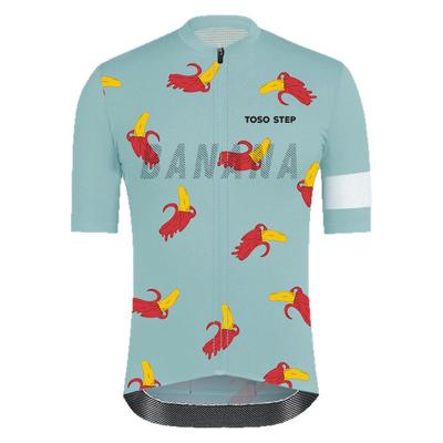 TOSOSTEP夏季骑行服透气
