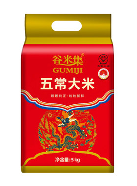 东北五常香米5kg*1袋一年一季东北原产糯顺滑浓郁香甜生态米真空