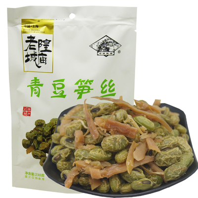 老城隍庙200上海特产干货青豆