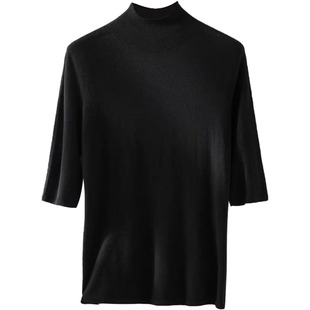 2024早秋新款女装针织上衣可机洗羊毛简约半高领中袖针织打底衫女