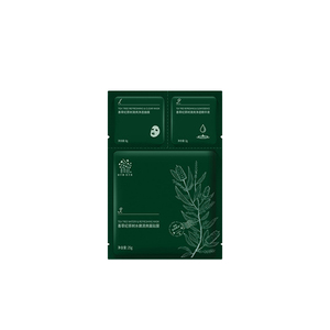 善草纪2.0茶树三部曲面膜鼻贴官方网旗舰店正品清洁控油补水保湿