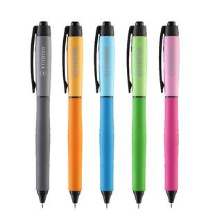 stabilo思笔乐进口直液式中性笔小学生文具书写考试专用笔按动签字笔水笔可爱水性笔矫正笔办公 教师红笔