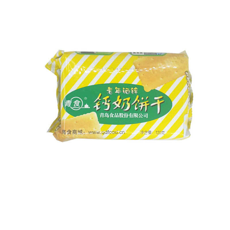 怀旧好吃不贵特制青食钙奶饼干