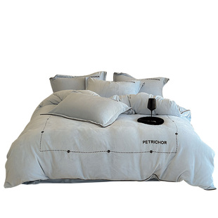 南方寝饰牛奶绒刺绣被套四件套简约纯色加厚保暖冬季床上用品套件