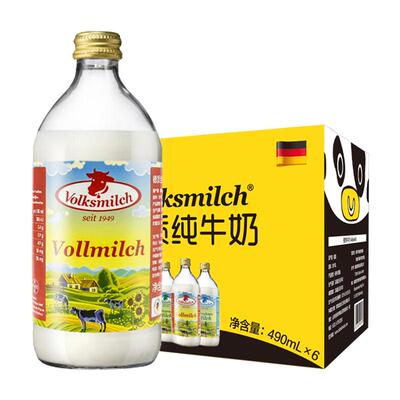 德质进口全脂高钙牛奶490ml×6瓶