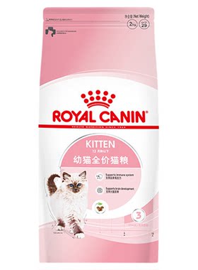 皇家猫粮幼猫猫粮k36离乳期小猫奶糕母猫孕猫bk34猫粮试吃试用装