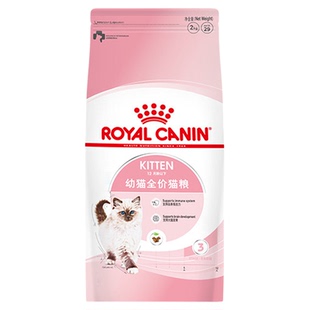 皇家猫粮幼猫猫粮k36离乳期小猫奶糕母猫孕猫bk34猫粮试吃试用装