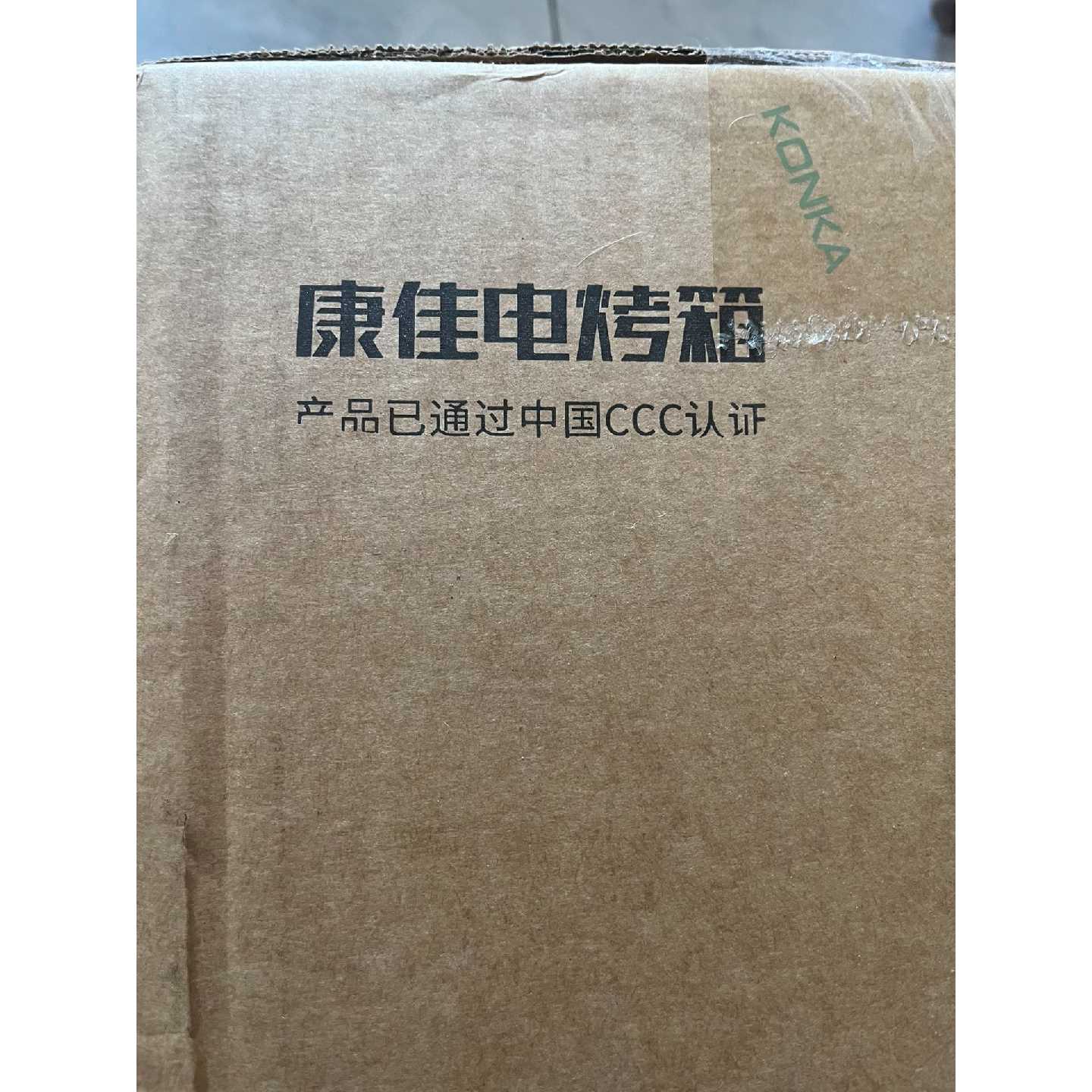 【议价-可维修】康佳电烤箱 1001 出 仅打开拍照 自提自提自提附
