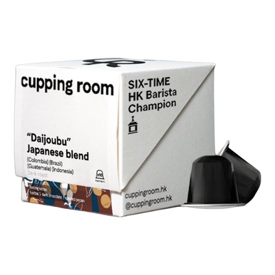Cupping Room咖啡Daijoubu日式拼配咖啡胶囊Nespresso咖啡机版54g