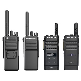 摩托罗拉XIR P3688T/P3688+/SL1M/SL2M数字对讲机铁路专用蓝牙器