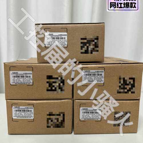 信捷MS6H-40CS30B1-20P1伺服电机，100W，