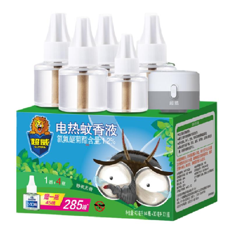 超威成人孕婴儿童电热蚊香液